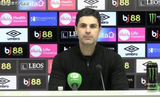 一日英超动向：阿尔特塔逆转伯恩茅斯，曼城打切尔西基本没输过