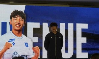 恭喜！魏祥鑫官宣加盟法甲队，17岁已被选入U22国足，身价达20万欧元