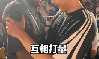 胡明轩威姆斯拥抱叙旧！22岁内线国手正式西甲参赛！山东签陈林坚